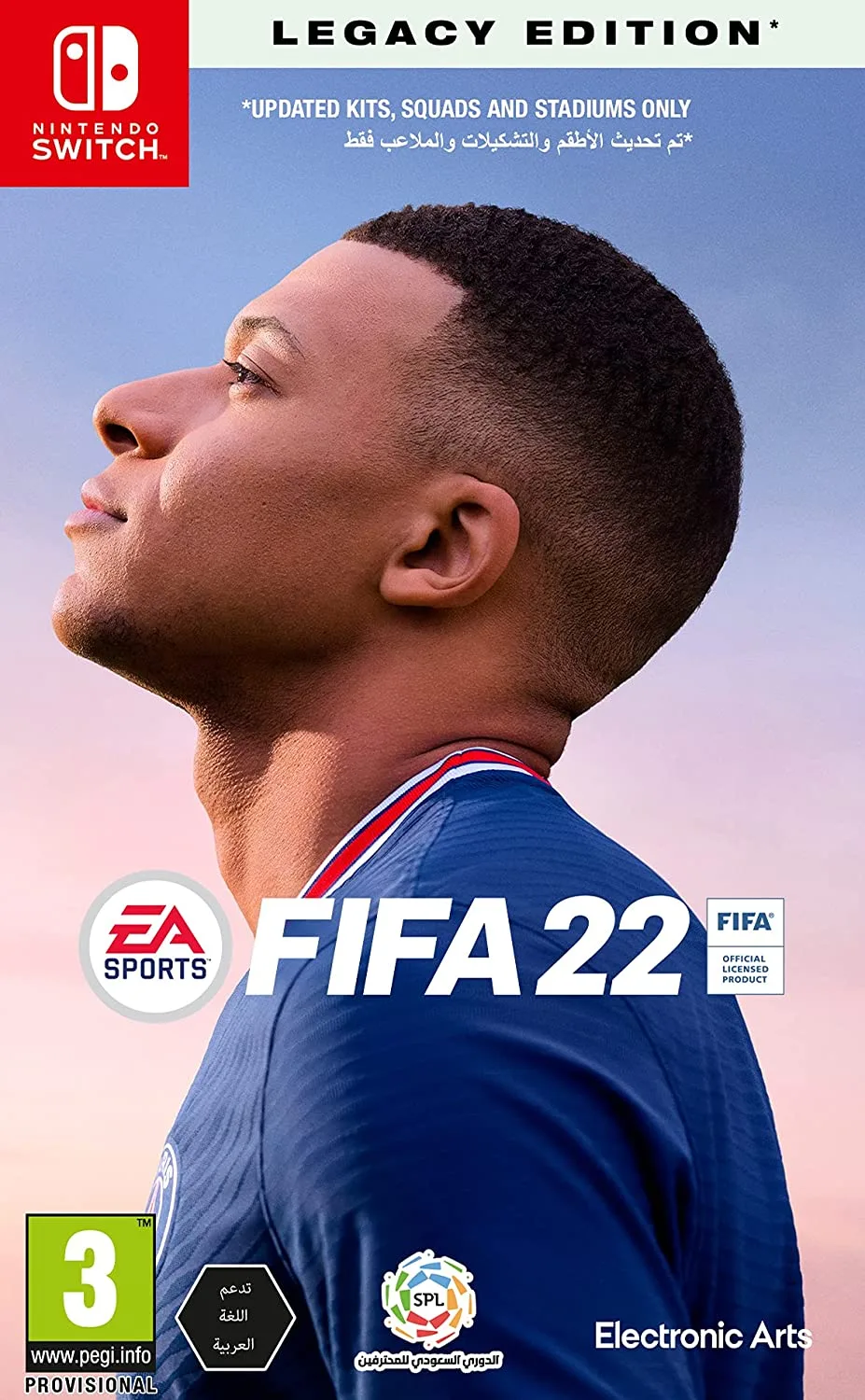 fifa-22