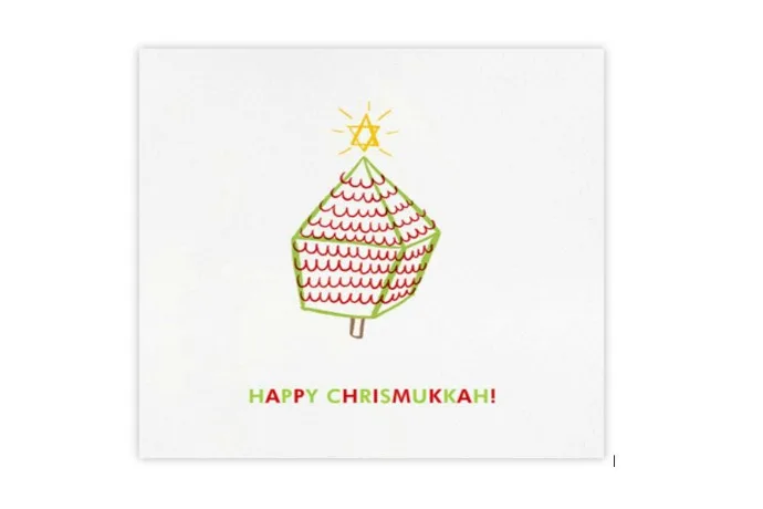 Paperless Post for holiday ecards