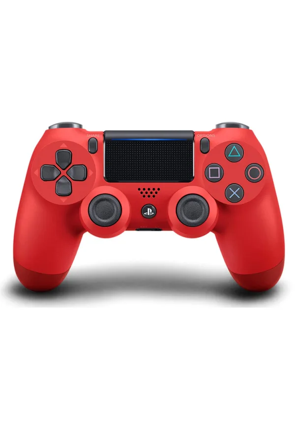 Cool Valentine's gifts for geeks + gamers: DualShock controller for the PS4