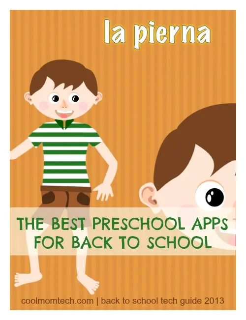 Cool Mom Tech